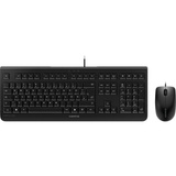 CHERRY DC 2000, Desktop-Set schwarz, DE-Layout