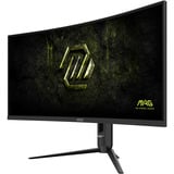 MSI MAG 342CQRFDE E20, Gaming-Monitor 86.4 cm (34 Zoll), schwarz, UWQHD, Curved, HDMI, DP, FreeSync-Premium, 200Hz Panel