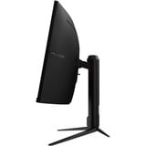 MSI MAG 342CQRFDE E20, Gaming-Monitor 86.4 cm (34 Zoll), schwarz, UWQHD, Curved, HDMI, DP, FreeSync-Premium, 200Hz Panel