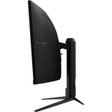 MSI MAG 342CQRFDE E20, Gaming-Monitor 86.4 cm (34 Zoll), schwarz, UWQHD, Curved, HDMI, DP, FreeSync-Premium, 200Hz Panel