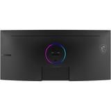 MSI MAG 342CQRFDE E20, Gaming-Monitor 86.4 cm (34 Zoll), schwarz, UWQHD, Curved, HDMI, DP, FreeSync-Premium, 200Hz Panel