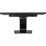 iiyama ProLite T2438MSC-B2, LED-Monitor 60.5 cm (23.8 Zoll), schwarz (matt), FullHD, IPS, HDMI, DP, USB-Hub, 120Hz Panel