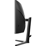 Koorui G3441VC, Gaming-Monitor 86 cm (34 Zoll), schwarz (matt), WQHD, VA, Curved, AMD FreeSync Premium, 180Hz Panel