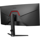 Koorui G3441VC, Gaming-Monitor 86 cm (34 Zoll), schwarz (matt), WQHD, VA, Curved, AMD FreeSync Premium, 180Hz Panel