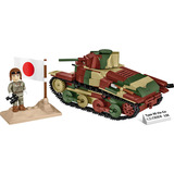 COBI Type 95 Ha-Go, Konstruktionsspielzeug Maßstab 1:35