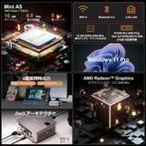 GEEKOM A5 Champagne Edition, Mini-PC champagner, Windows 11 Pro