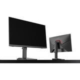 Koorui G2722P, Gaming-Monitor 68.6 cm (27 Zoll), schwarz, QHD, IPS, DP, HDMI, HDR, FreeSync Premium, 200Hz Panel