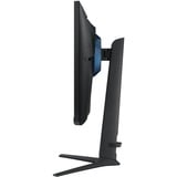 SAMSUNG Odyssey Gaming G4 S25BG400EU, Gaming-Monitor 62 cm (25 Zoll), schwarz, FullHD, IPS, Free-Sync/G-Sync, HDR, 240Hz Panel