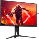 AOC AGON AG325QZN/EU, Gaming-Monitor 80 cm (31.5 Zoll), schwarz, QHD, VA, HDR, Free-Sync, HDMI, DisplayPort, Pivot, 240Hz Panel