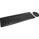 Inter-Tech KB-208-II, Desktop-Set schwarz, DE-Layout