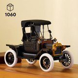 LEGO 11376 Icons Ford Model T, Konstruktionsspielzeug 