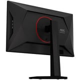 AOC AGON 25G4KUR, Gaming-Monitor 62.2 cm (24.5 Zoll), schwarz, FullHD, Fast-IPS, E-Sport Monitorständer, USB-Hub, 400Hz Panel