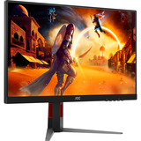 AOC 27G4HA, Gaming-Monitor 68.6 cm (27 Zoll), schwarz (matt), FullHD, Fast-IPS, HDMI, DP, Lautsprecher, 200Hz Panel