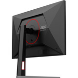 AOC 27G4HA, Gaming-Monitor 68.6 cm (27 Zoll), schwarz (matt), FullHD, Fast-IPS, HDMI, DP, Lautsprecher, 200Hz Panel