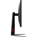 AOC 27G4HA, Gaming-Monitor 68.6 cm (27 Zoll), schwarz (matt), FullHD, Fast-IPS, HDMI, DP, Lautsprecher, 200Hz Panel