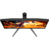 AOC 27G4HA, Gaming-Monitor 68.6 cm (27 Zoll), schwarz (matt), FullHD, Fast-IPS, HDMI, DP, Lautsprecher, 200Hz Panel