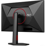 AOC Q27G4SRU, Gaming-Monitor 68.5 cm (27 Zoll), schwarz, QHD, Fast-IPS, HDMI, DP, USB-Hub, 320Hz Panel