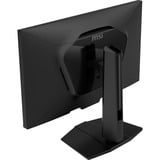 MSI MAG 274QPFDE X30MV, Gaming-Monitor 68.6 cm (27 Zoll), schwarz, QHD, Rapid-VA, DP, HDMI, Mini-LED, 300Hz Panel