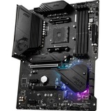 MSI MPG B550 GAMING PLUS, Mainboard schwarz