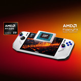 MSI Claw A8 BZ2EM-036 Polar Tempest, Spielkonsole weiß