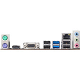 Biostar Z590MHP, Mainboard 