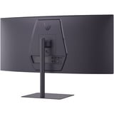 LG UltraGear 34G630A-B, Gaming-Monitor 86.4 cm (34 Zoll), schwarz, WQHD, VA, Curved, HDMI, DP, USB-C, USB-Hub, FreeSync Premium, 240Hz Panel