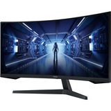 Samsung Odyssey G5 C34G55TWWP, Gaming-Monitor 86 cm (34 Zoll), schwarz, UWQHD, VA, AMD Free-Sync, Curved, 165Hz Panel