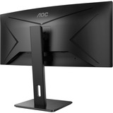 AOC CU34P2A, LED-Monitor 86 cm (34 Zoll), schwarz, UWQHD, VA, Curved, 1 ms, 100Hz Panel