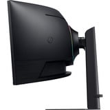 Samsung Odyssey G95C S49CG954EU, Gaming-Monitor 124 cm (49 Zoll), schwarz, DQHD,VA, AMD Free-Sync Premium Pro, HDMI, DisplayPort, 240Hz Panel