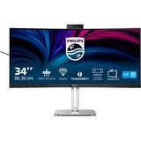 Philips 34B2U6603CH, LED-Monitor 86.36 cm (34 Zoll), dunkelgrau/silber, VA, KVM, HDMI, DisplayPort, Thunderbolt, USB, HDR, Curved, 120Hz Panel