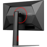 AOC 24G4HA, Gaming-Monitor 60.5 cm (23.8 Zoll), schwarz (matt), FullHD, Fast-IPS, Adaptive-Sync, G-Sync kompatibel, 200Hz Panel