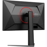 AOC 24G4HA, Gaming-Monitor 60.5 cm (23.8 Zoll), schwarz (matt), FullHD, Fast-IPS, Adaptive-Sync, G-Sync kompatibel, 200Hz Panel