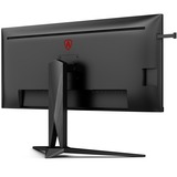 AOC AGON AG405UXC, Gaming-Monitor 100 cm (40 Zoll), schwarz, WQHD, IPS, HDMI, DisplayPort, HDR, AMD FreeSync Premim, USB-C, 144Hz Panel