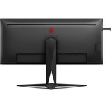 AOC AGON AG405UXC, Gaming-Monitor 100 cm (40 Zoll), schwarz, WQHD, IPS, HDMI, DisplayPort, HDR, AMD FreeSync Premim, USB-C, 144Hz Panel