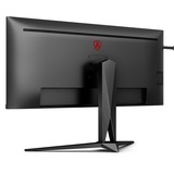 AOC AGON AG405UXC, Gaming-Monitor 100 cm (40 Zoll), schwarz, WQHD, IPS, HDMI, DisplayPort, HDR, AMD FreeSync Premim, USB-C, 144Hz Panel