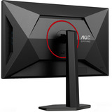 AOC U27G4R DualFrame, Gaming-Monitor 68.6 cm (27 Zoll), schwarz (matt), UltraHD/FullHD, Fast-IPS, HDMI, DP, USB-Hub, 320Hz Panel
