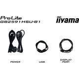 iiyama G-MASTER GB2591HSU-B1, Gaming-Monitor 68.6 cm (24.5 Zoll), schwarz (matt), FullHD, Fast-IPS, HDMI, DP, USB-Hub, 320Hz Panel