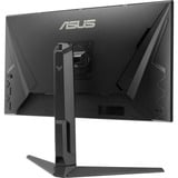 ASUS TUF Gaming VG27AQML5A, Gaming-Monitor 68.6 cm (27 Zoll), schwarz, QHD, Fast-IPS, HDMI, DP, 300Hz Panel