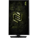 MSI MAG 274QPFDE X32, Gaming-Monitor 68.6 cm (27 Zoll), schwarz, WQHD, Rapid-IPS, HDMI, DP, VRR, 320Hz Panel