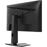 MSI MAG 274QPFDE X32, Gaming-Monitor 68.6 cm (27 Zoll), schwarz, WQHD, Rapid-IPS, HDMI, DP, VRR, 320Hz Panel