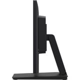 iiyama ProLite T2254MSC-B2AG, LED-Monitor 54.6 cm (21.5 Zoll), schwarz (matt), FullHD, IPS, Touchscreen, USB-Hub, 100Hz Panel