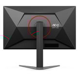 AOC AGON Q27G4ZD QD-OLED, Gaming-Monitor 68.5 cm (27 Zoll), schwarz, QHD, DP, HDMI, G-Sync Compatible, 280Hz Panel