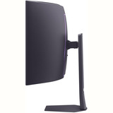 LG UltraGear 45GX950A-B OLED, Gaming-Monitor 113 cm (44.5 Zoll), dunkelgrau, WUHD, Curved, Dual Mode (330Hz/165Hz), 330Hz Panel