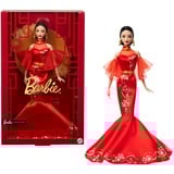 Mattel Barbie Signature Lunar New Year mit Qipao und goldenen Accessories, Puppe 