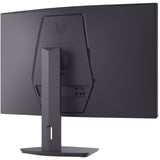 LG UltraGear 32G600A-B, Gaming-Monitor 80 cm (32 Zoll), schwarz, QHD, VA, Curved, HDMI, DP, G-Sync-komp., Free-Sync-Premium, 180Hz Panel