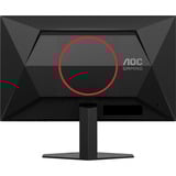AOC AGON 24G4ZRE, Gaming-Monitor 60.5 cm (23.8 Zoll), schwarz, FullHD, Fast-IPS, HDMI, DP, 240Hz Panel