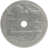 Just Play Slinky Challenge Game, Geschicklichkeitsspiel 