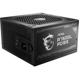 MSI MAG A750GL PCIE5, PC-Netzteil schwarz, 1x 12VHPWR, 3x PCIe, Kabelmanagement, 750 Watt