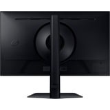 Samsung Odyssey G50D S27DG500EU, Gaming-Monitor 68 cm (27 Zoll), schwarz, WQHD, IPS, AMD Free-Sync, 180Hz Panel