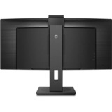 Philips 346P1CRH/00, LED-Monitor 86 cm (34 Zoll), schwarz, WQHD, VA, USB-C, HDMI, HDR, 100Hz Panel